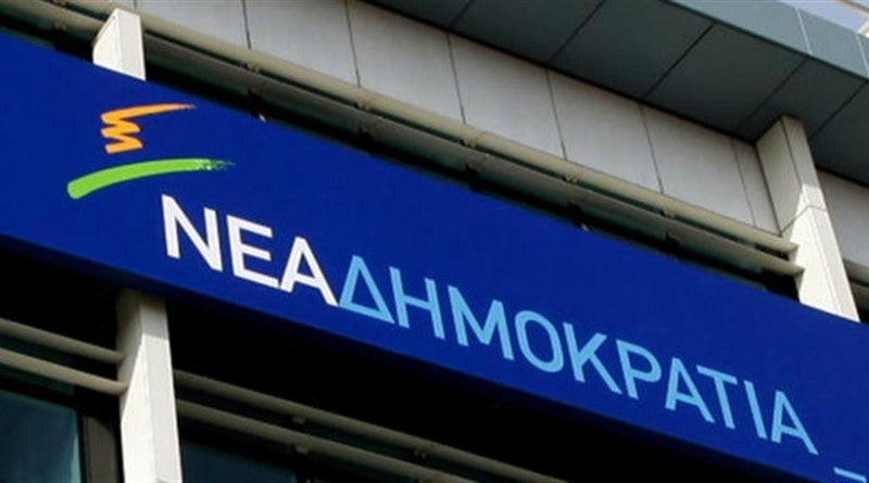 ΝΔ: Αποτυχημένη απολογία η εισήγηση Τσίπρα στο Υπουργικό Συμβούλιο